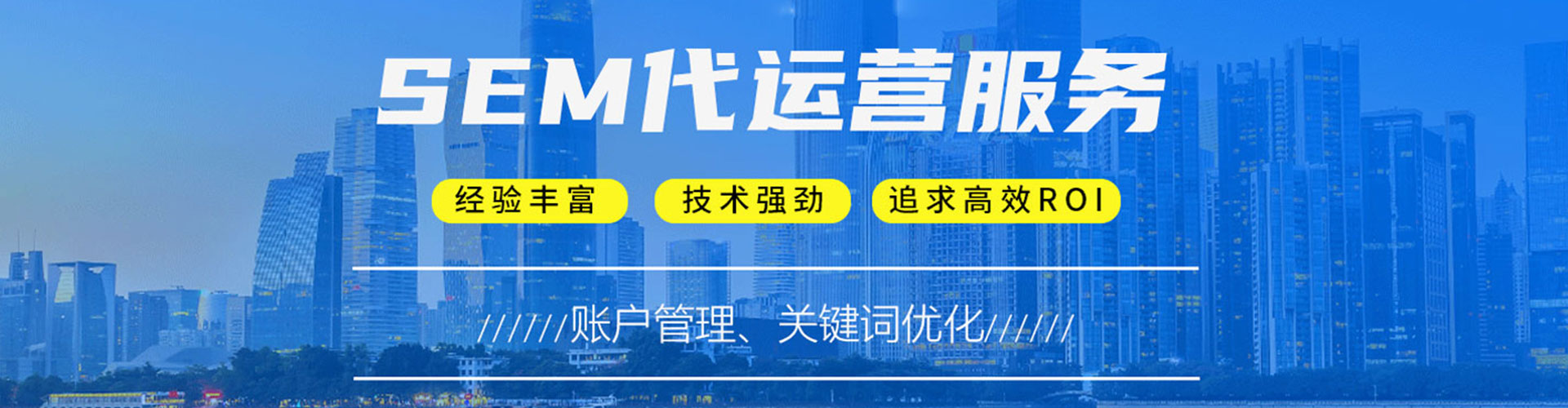 苍溪百度推广费用