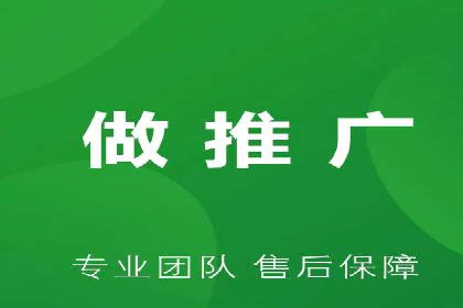 百度SEO推广策略解析：某知名企业的成功经验