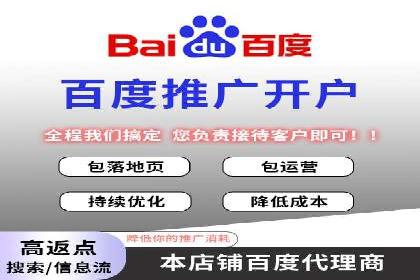 竞价SEM托管的经典案例：效果显著，值得借鉴